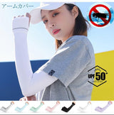 Manga deportiva color rosa para actividades al aire libre — imagen 4 de 7