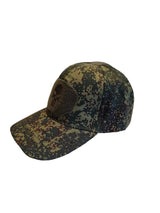 Gorra táctica lisa con bordado de calavera en color verde militar — imagen 8 de 10