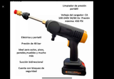 Hidrolavadora tipo pistola inalámbrica para limpieza exterior — imagen 2 de 5