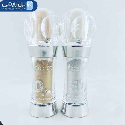 Set de 12 piezas de iluminador para rostro y cuerpo
