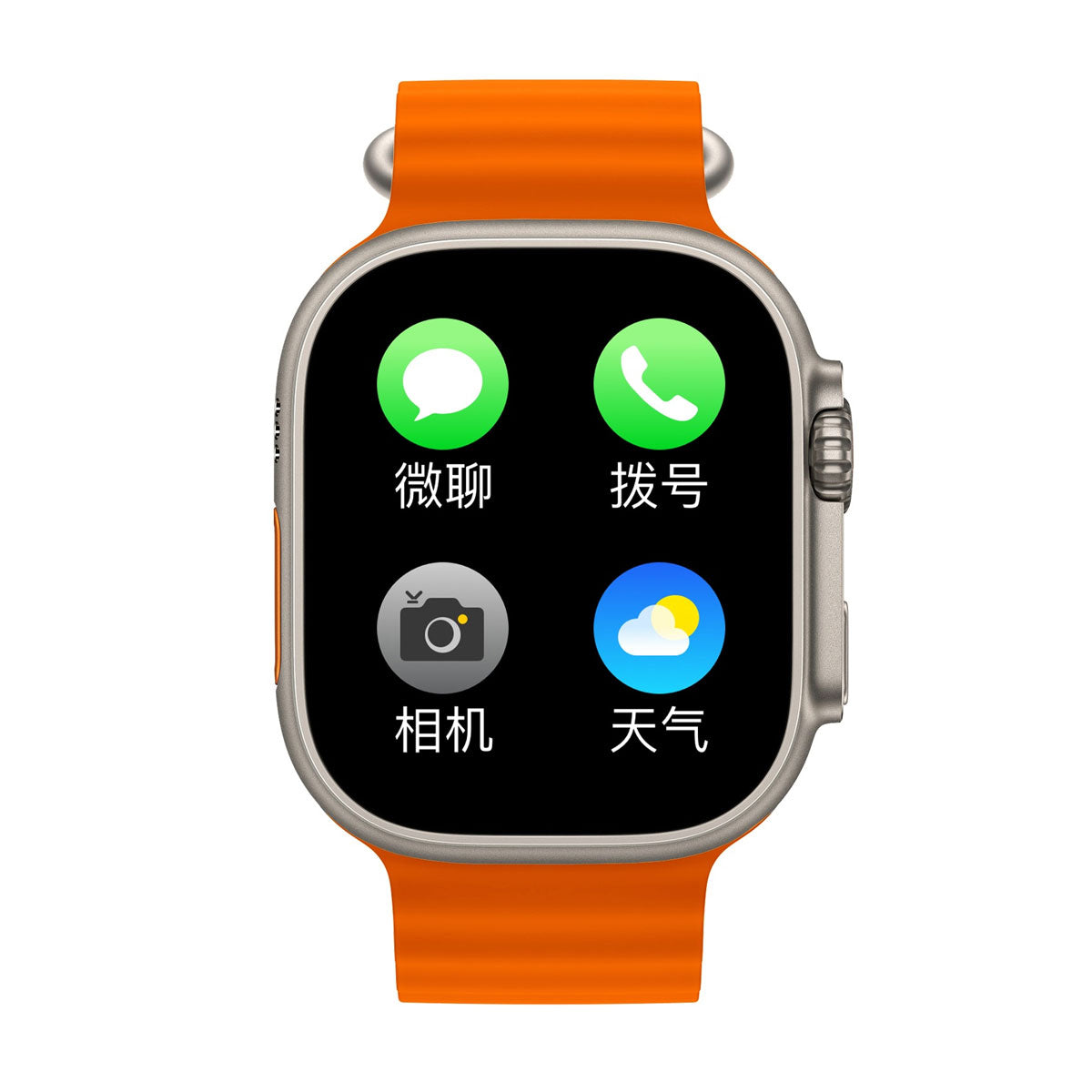 Reloj Android Watch Fralugio HK Ultra One 2GB RAM 16GB ROM