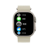Reloj Android Watch Fralugio HK Ultra One 2GB RAM 16GB ROM